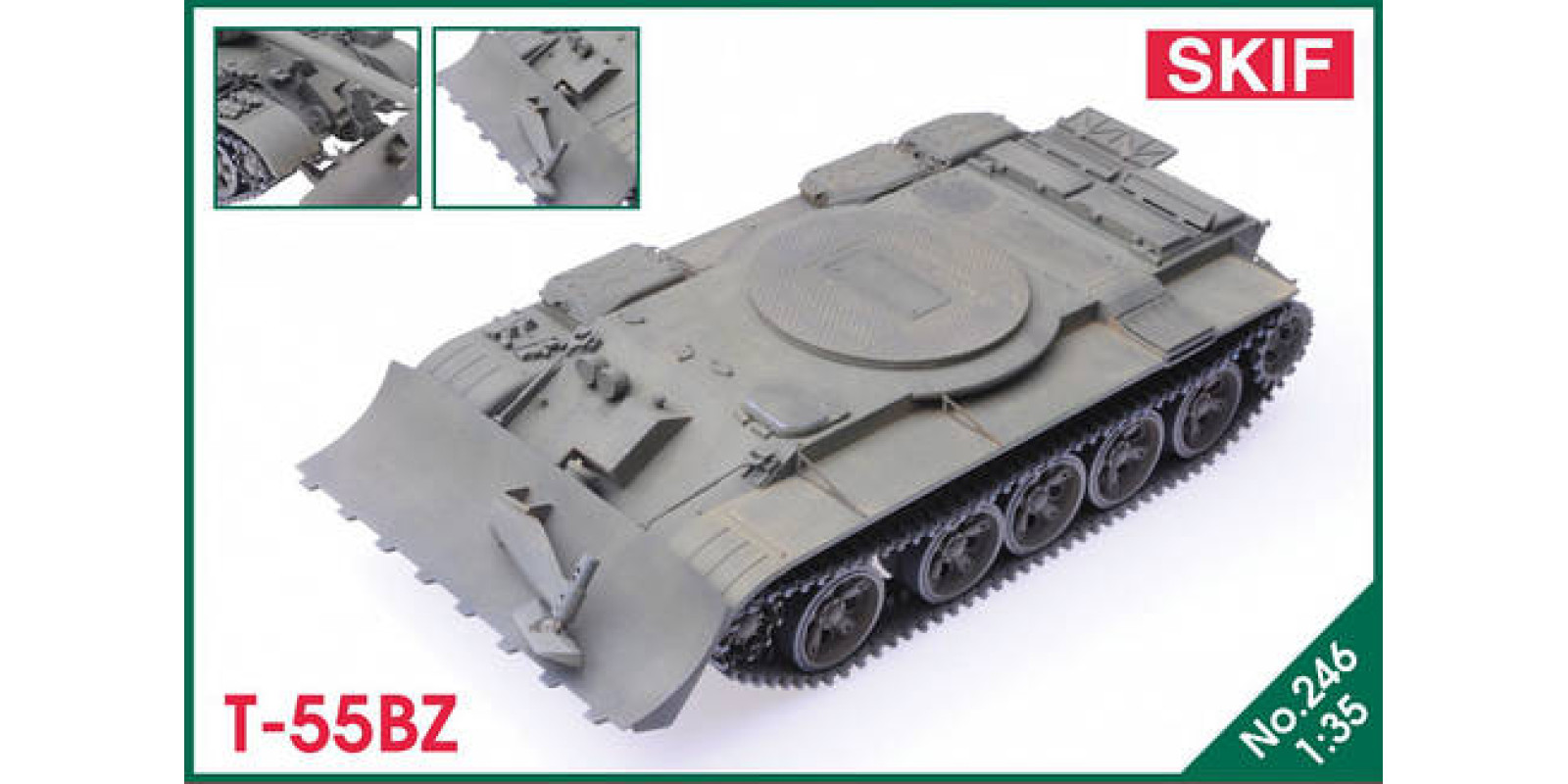Т-55БЗ (Бульдозер) 1/35 SKIF MK246