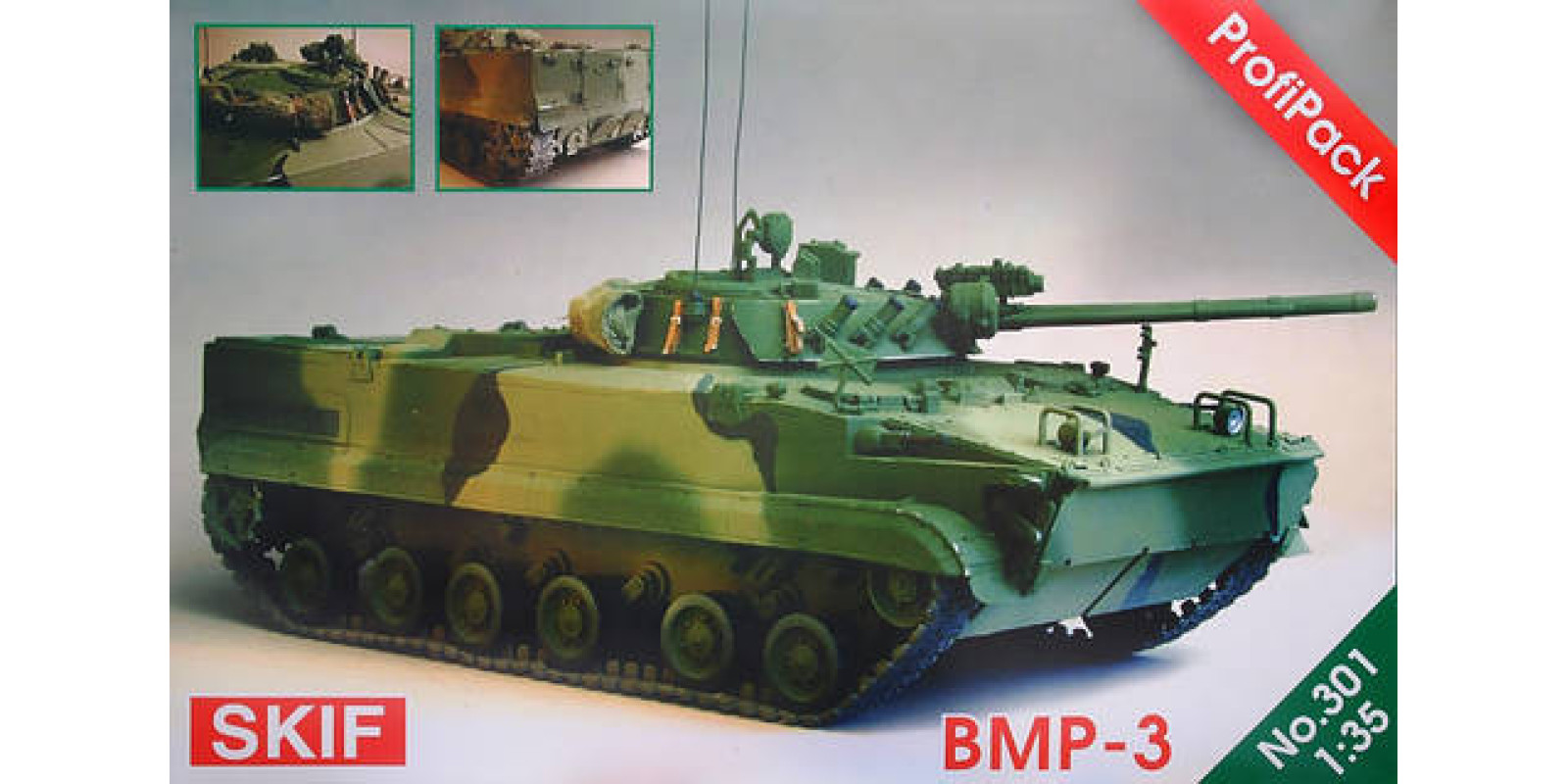 Бойова машина Піхоти БМП-3. Збірна модель у масштабі 1/35. SKIF MK301