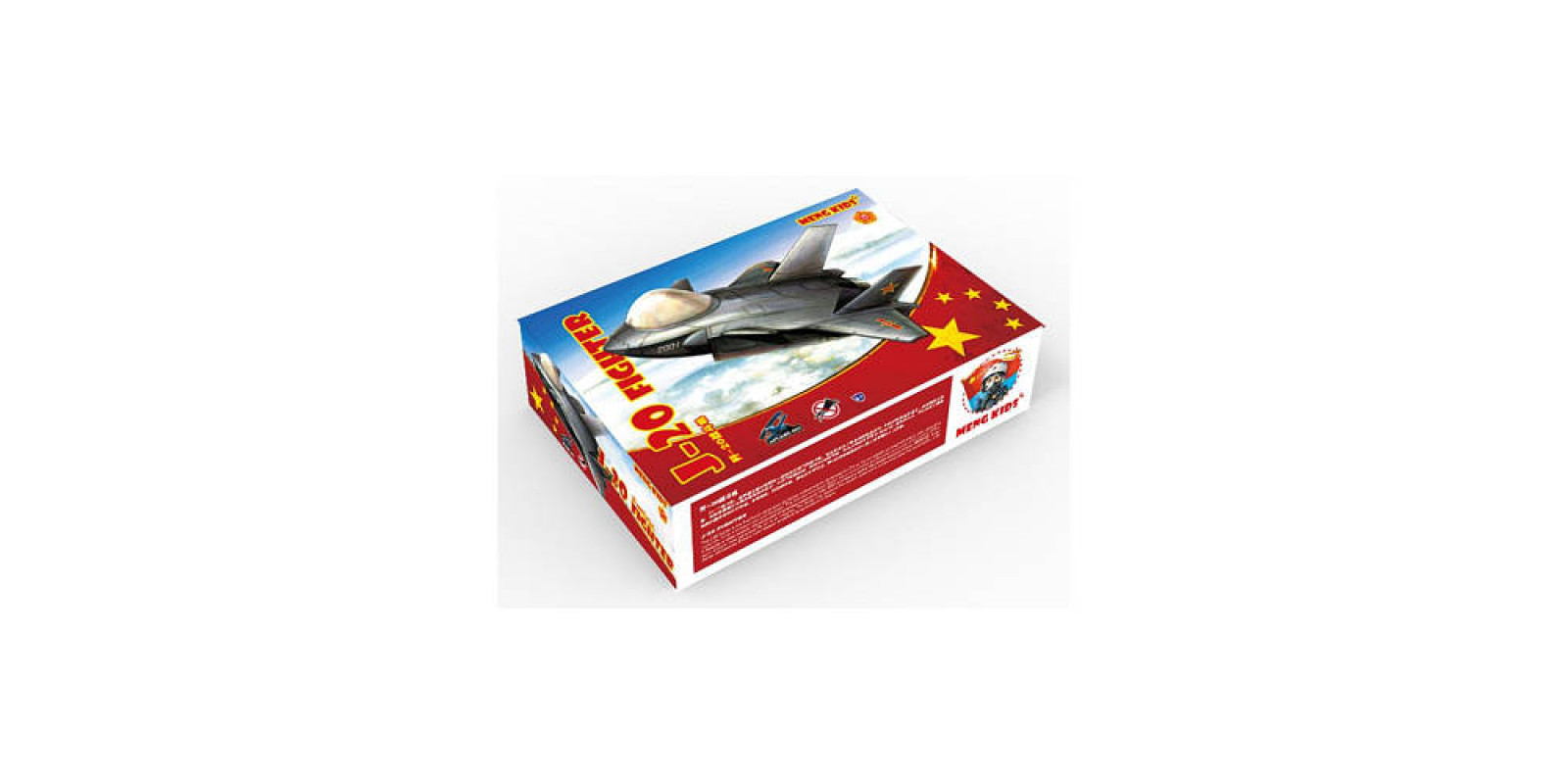 Модель истребителя J-20 (серия MENG KIDS). MENG MODEL PLANE-005