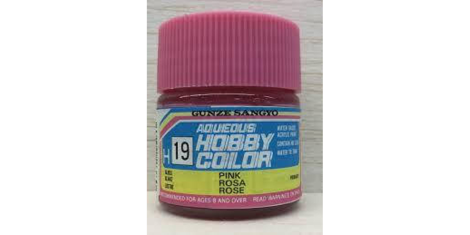 Розовый глянец.10 мл. MR.HOBBY H019