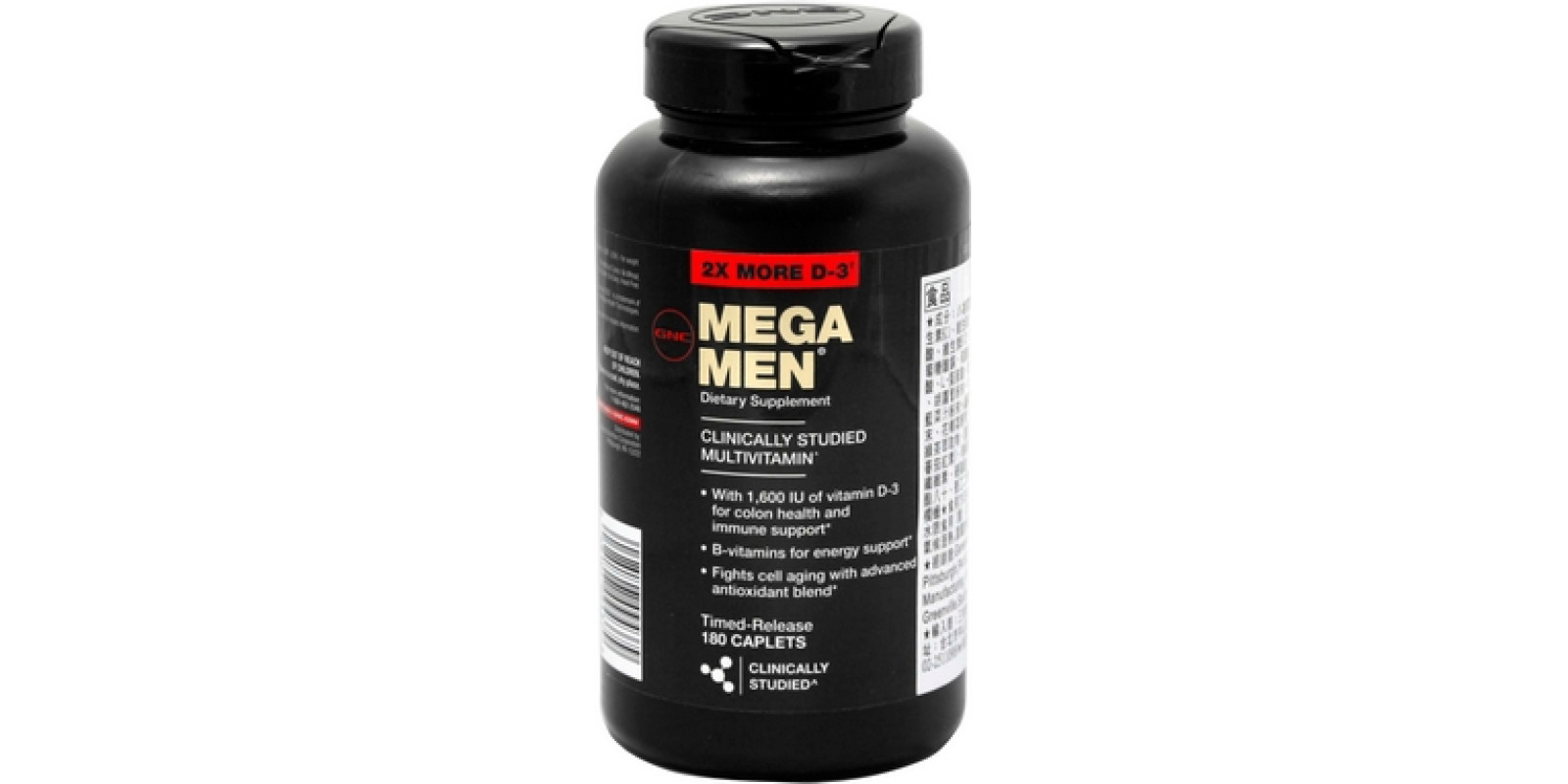 Комплекс вітамінів та мінералів Form Labs GNC MEGA MEN (180 капсул)