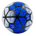 М'яч футбольний Real Madrid FB-0047-164 5 м'яч футбольний real madrid fb-0047-164 5 хобі, відпочинок та дозвілля 29950 2
