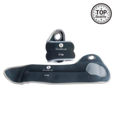 Обтяжувачі для рук Sveltus (SLTS-0966), 2 шт. по 2 кг