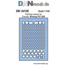 Маска для моделі літака Боїнг 767-300 (Zvezda). 1/144 DANMODELS DM144108