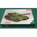  т-64бм2 український основний бойовий танк. збірна модель танка. 1/35 skif mk228 хобі, відпочинок та дозвілля 35998 2