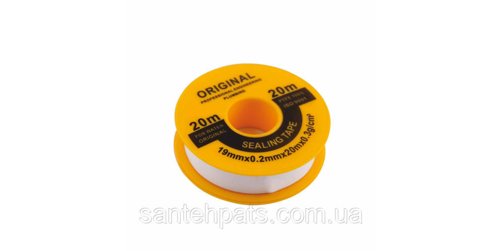 Фум желтый SD Plus 15 м