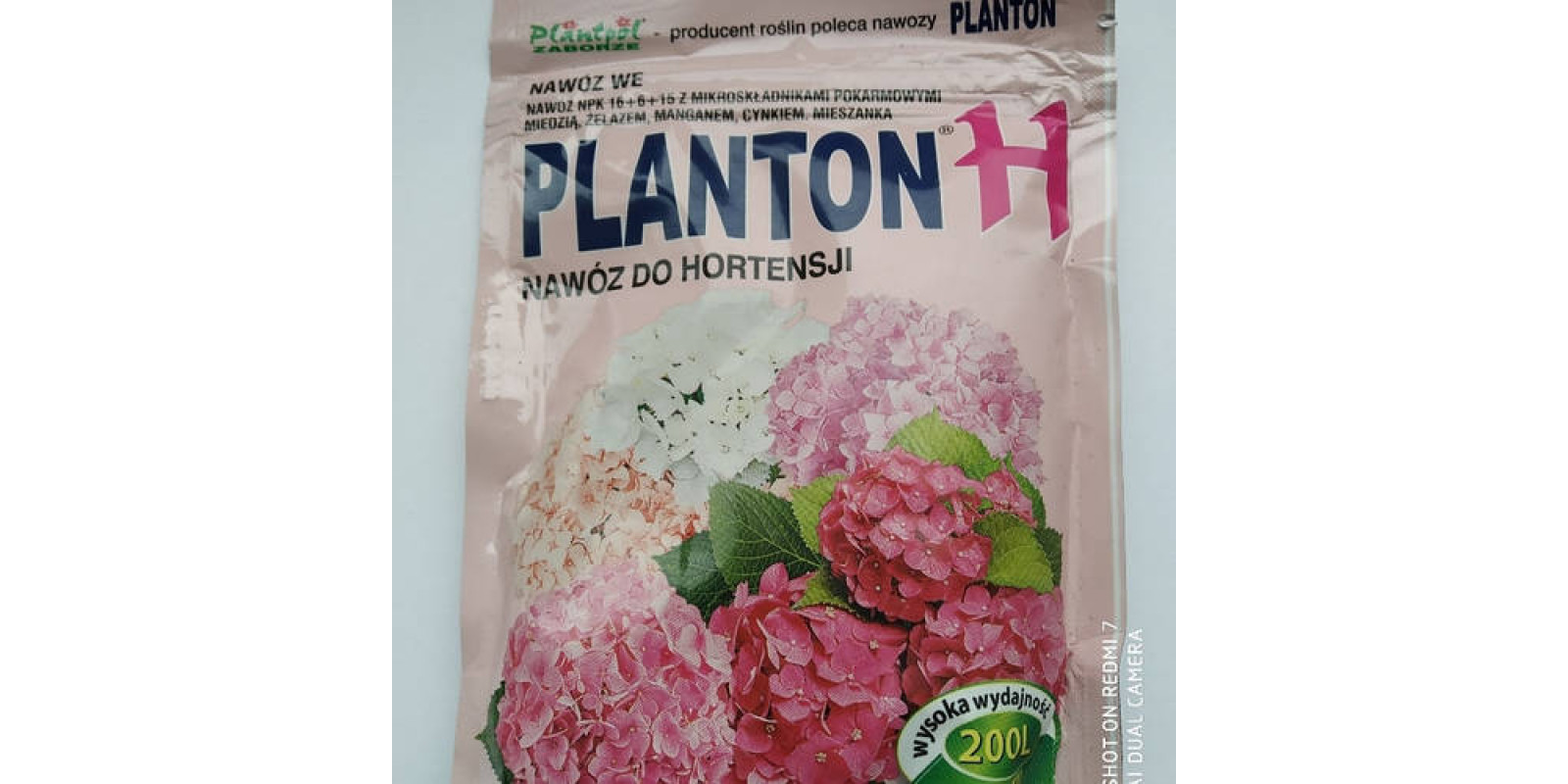 Плантон Н, 200 гр