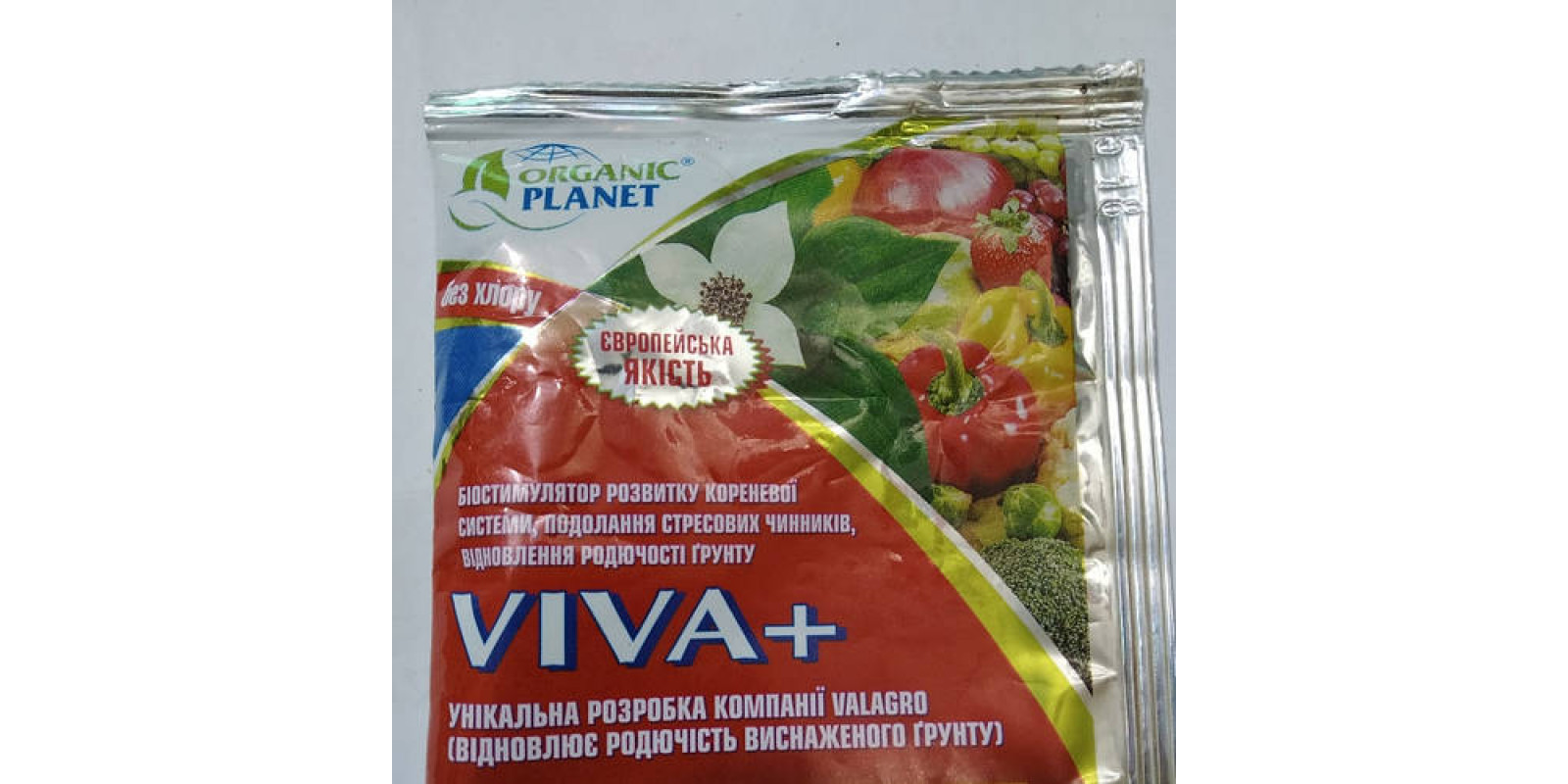 Биостимулятор Вива плюс(Viva +) 25мл Valagro