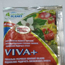 Біостимулятор Віва плюс (Viva +) 25мл Valagro