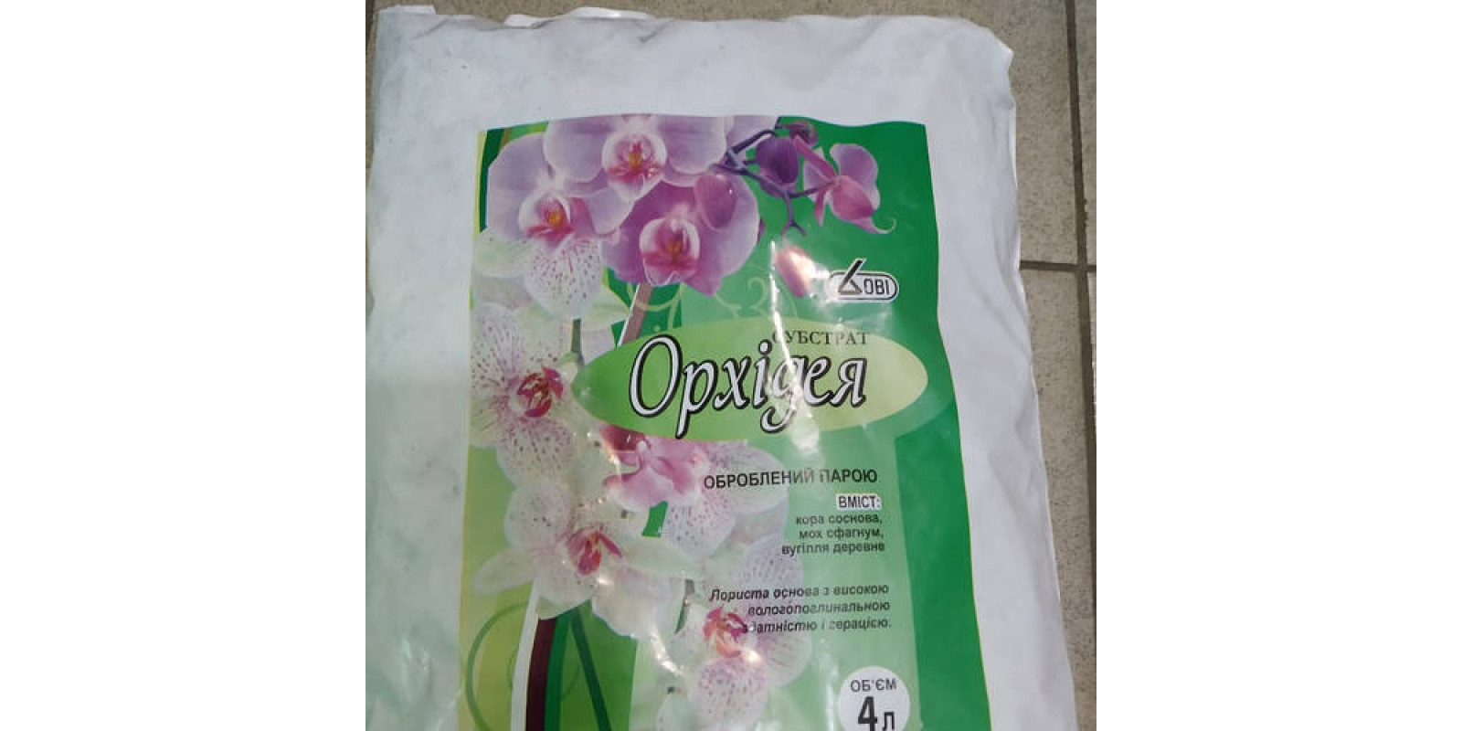 Субстрат для орхидей 4 л, ОВИ