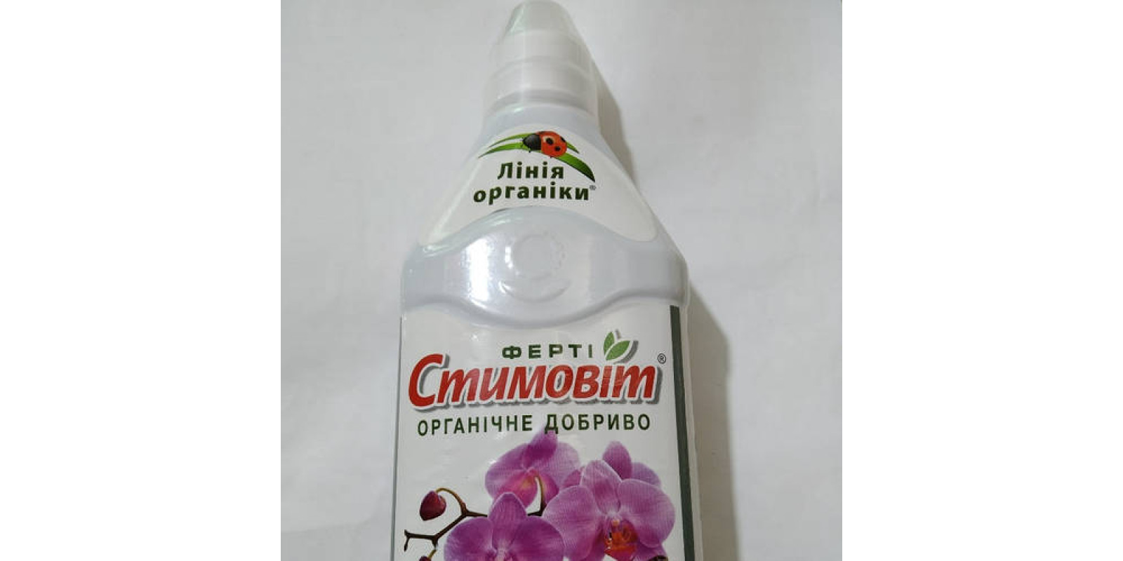 Стимовит для орхидей