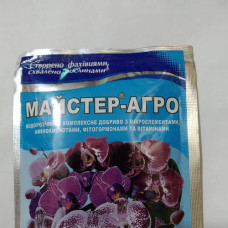  mастер-агро для орхидей, 25 г дача, сад, огород 50124 1