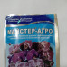  mастер-агро для орхидей, 25 г дача, сад, огород 50124 2