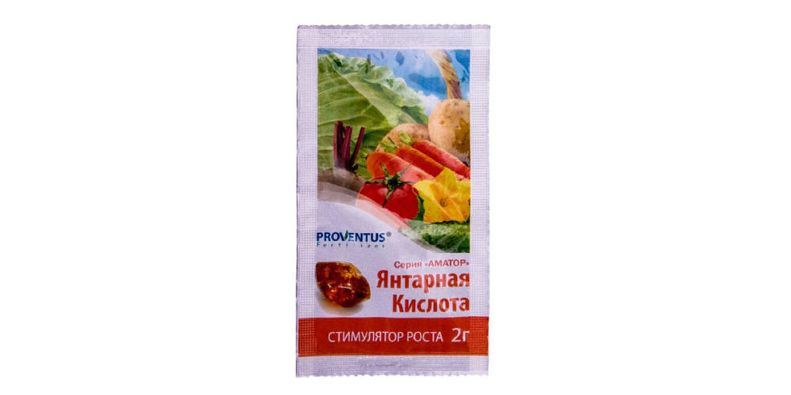 Янтарная кислота 2г