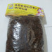  кокосовые чипсы, 0.5 л дача, сад, огород 50123 2