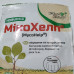  микохелп. дача, сад, огород 50202 2