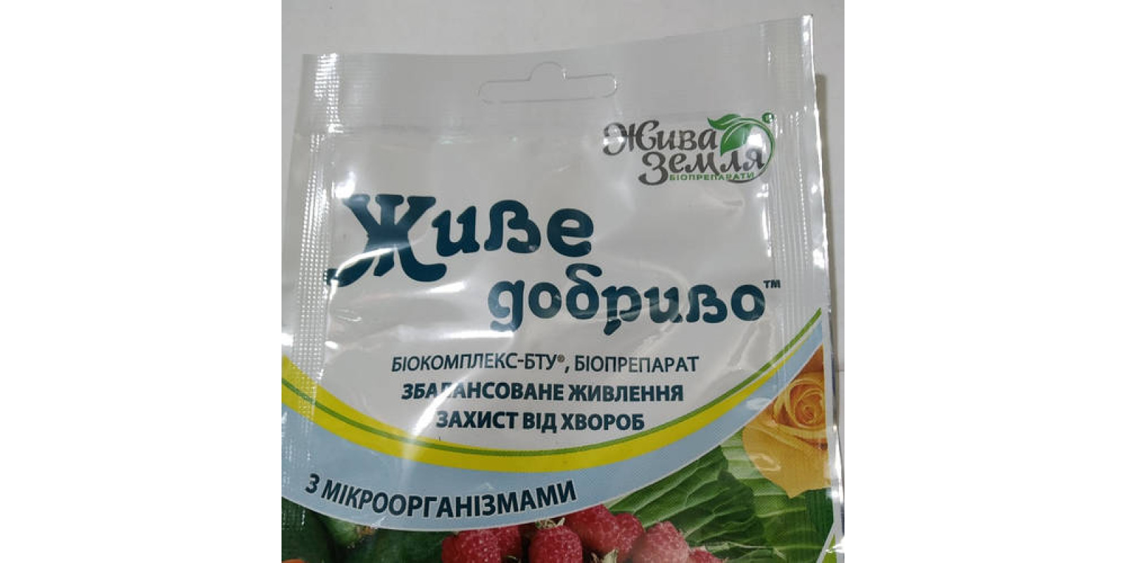 Биопрепарат биокомплекс-БТУ-р 35мл Биопрепарат биокомплекс-БТУ-р 35мл