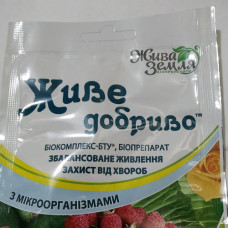 Биопрепарат биокомплекс-БТУ-р 35мл биопрепарат биокомплекс-бту-р 35мл дача, сад, огород 50183 1