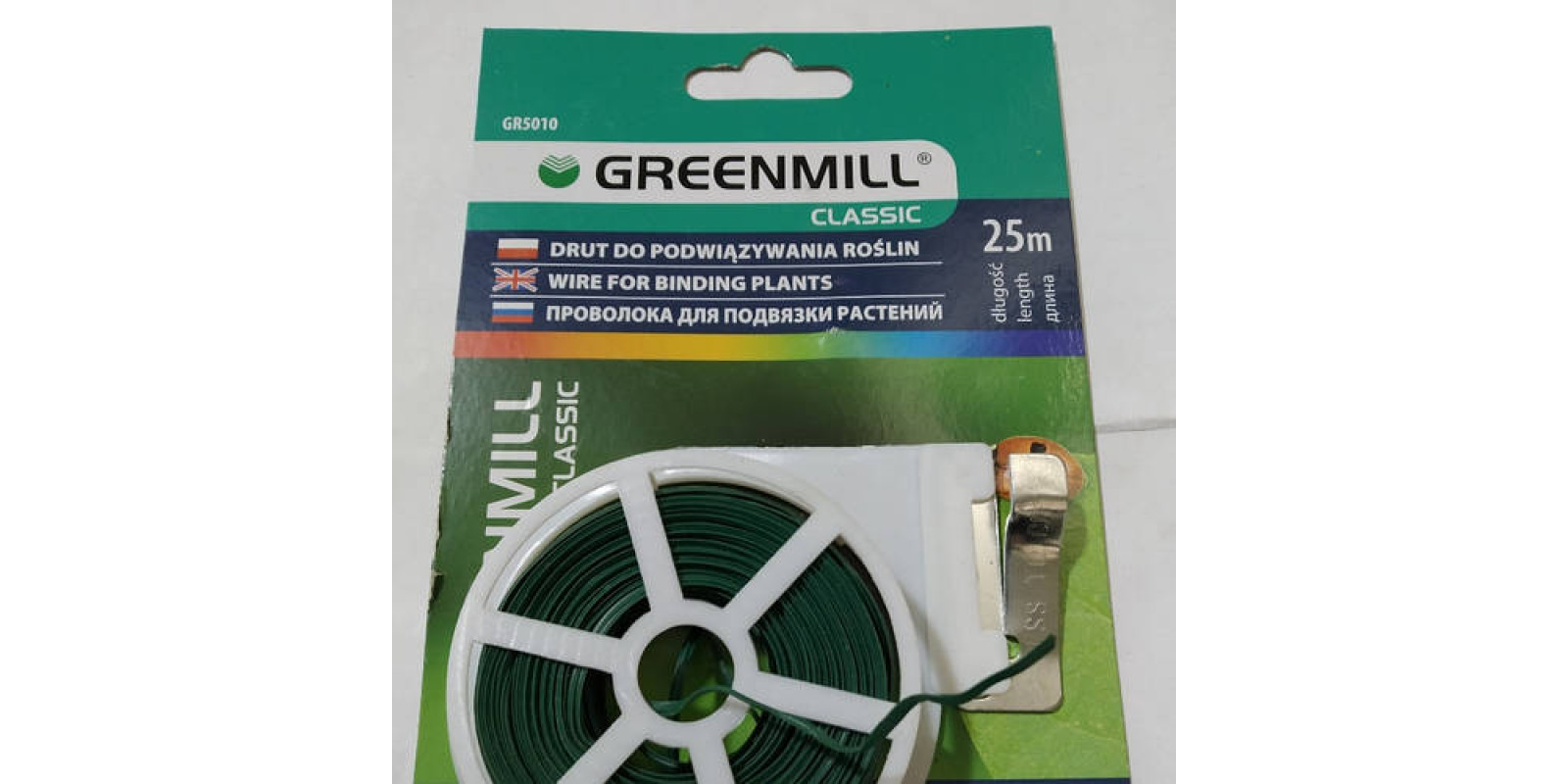 Подвязочная проволока Greenmill Classic 25 м