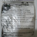  гумат калия, 40 гр дача, сад, огород 50247 2