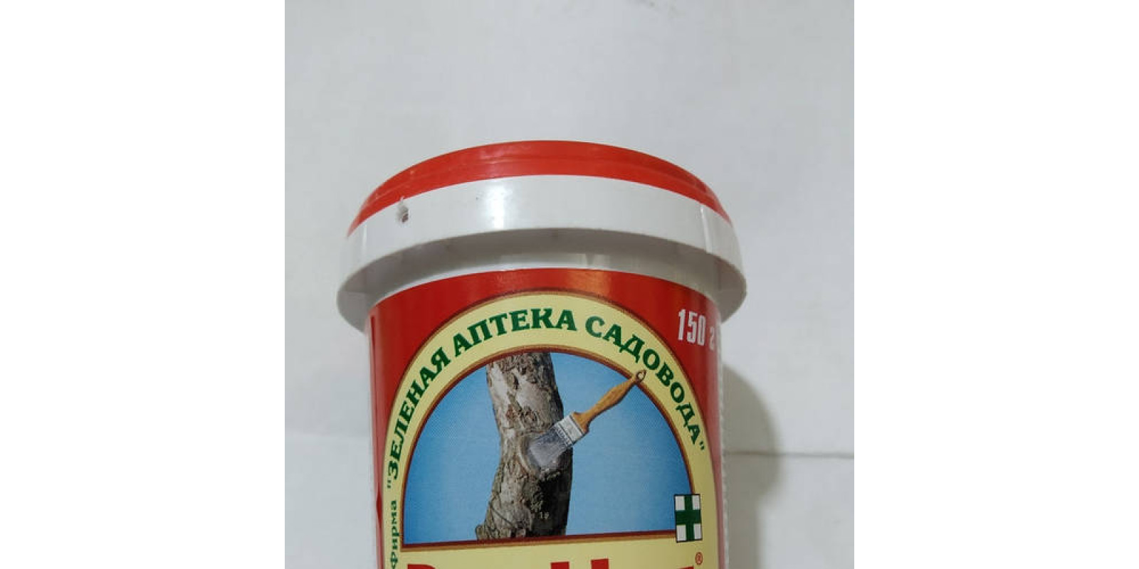 Раннет