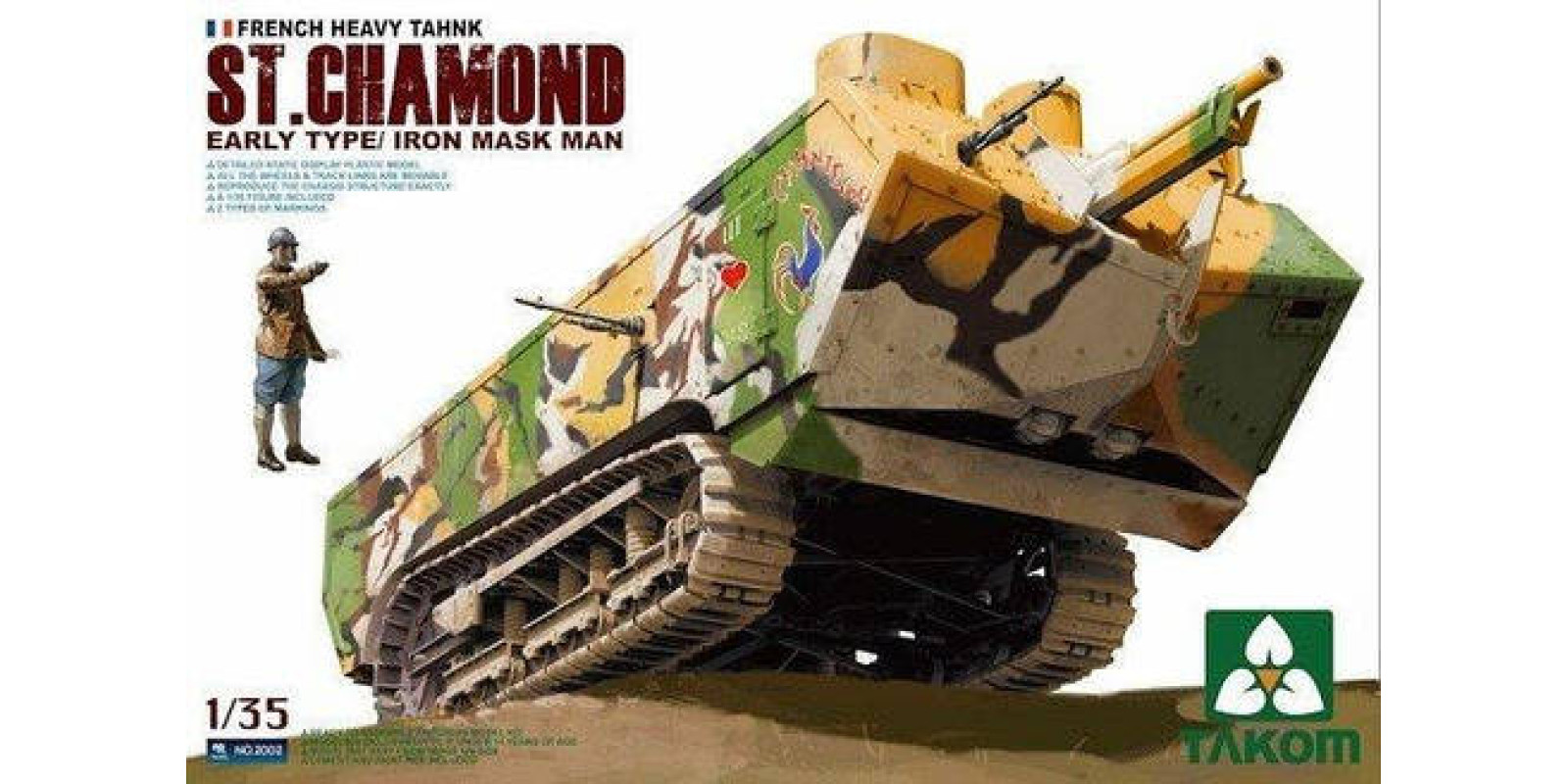 St. Chamond Early Type. Французький важкий танк у масштабі 1/35. TAKOM 2002