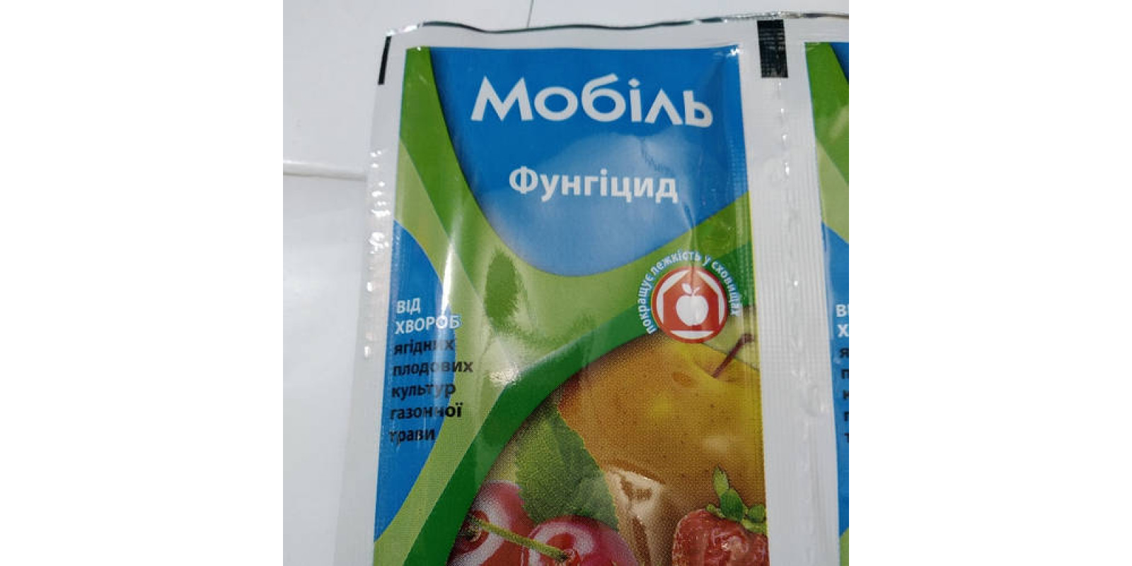 Мобіль фунгіцид, 3 гр, Сімейний сад