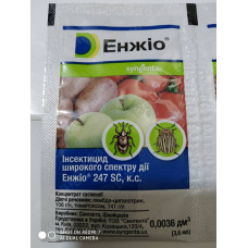 Інсектицид Енжіо, 3.6 мл, Syngenta (Сінгента)