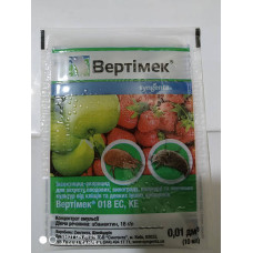 Вертимек інсекто-акарицид, 10 мл, Сингента