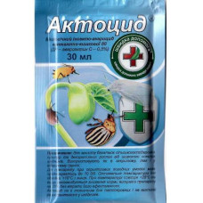 Биологическй инсекто-акарицид Актоцид биологическй инсекто-акарицид актоцид дача, сад, огород 50179 1