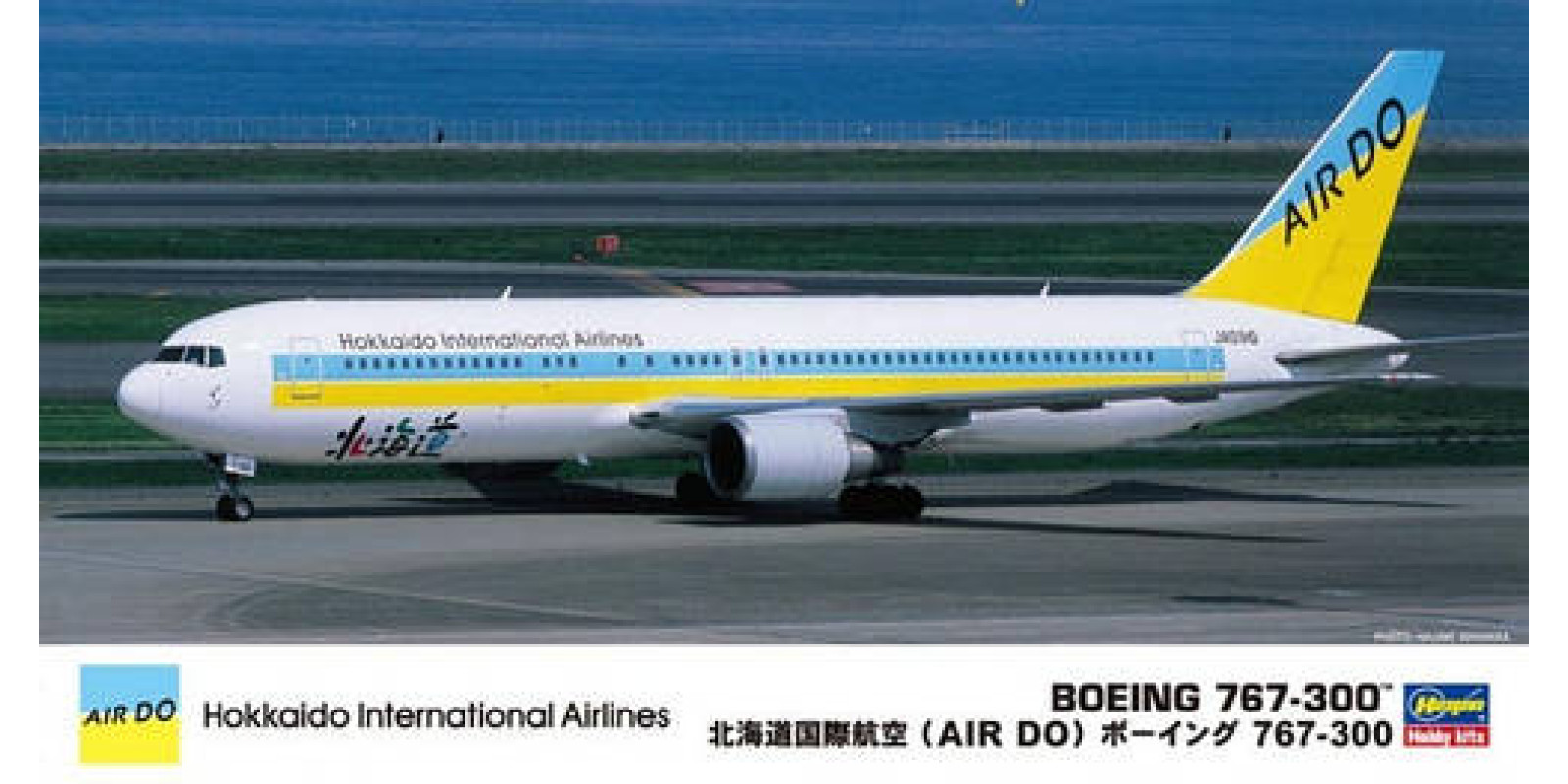 Авіалайнер Boeing 767-300 