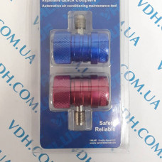 Заправна муфта VALUE VHF-SС ( 3/8 AE )