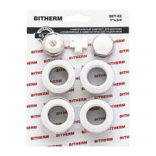 BITHERM SET-02 Комплект для радіатора 3/4