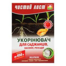 Чистий лист кристалічне добриво Укорінювач, 300 г