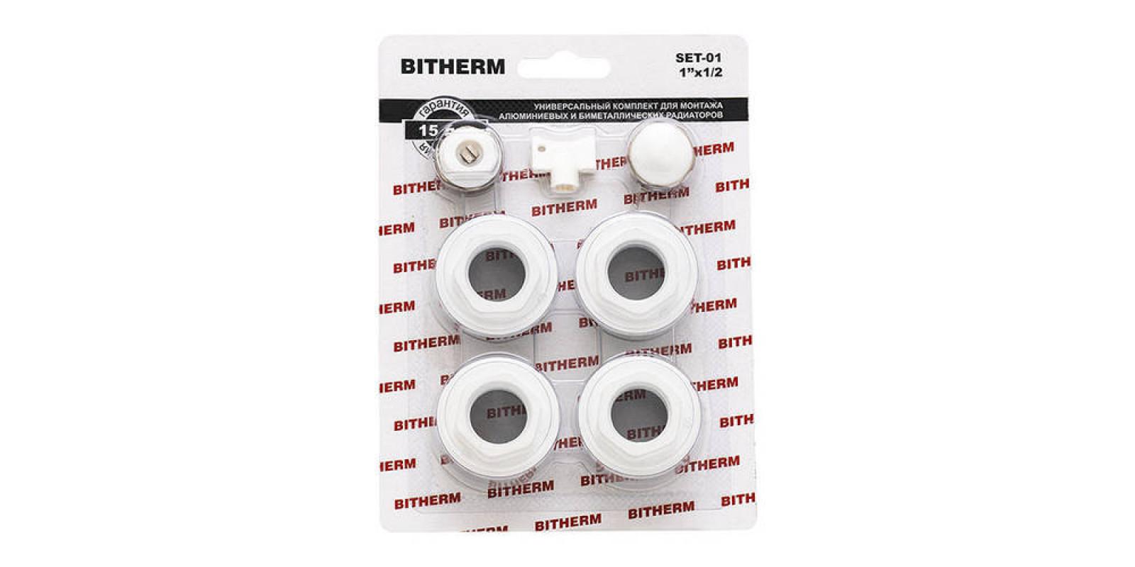 BITHERM SET-01 Комплект для радіатора 1/2