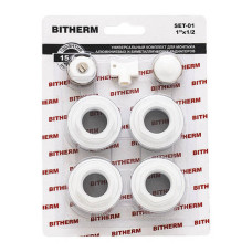 BITHERM SET-01 Комплект для радіатора 1/2