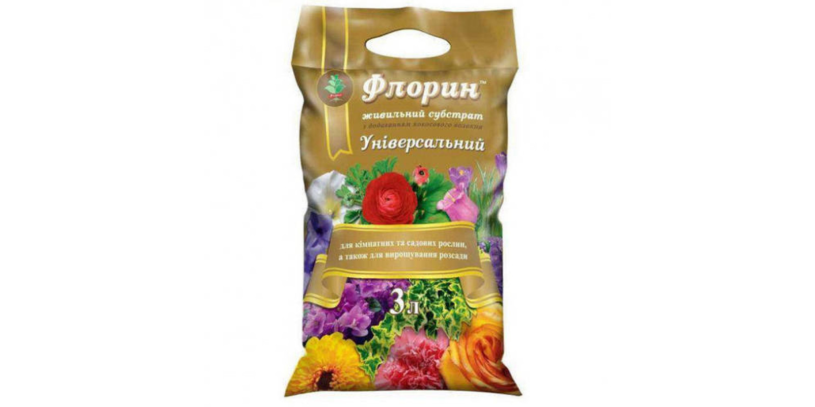 Грунт Флорин 3л