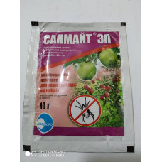 Санмайт, акарицид 10г