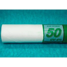  агроволокно белое(спанбонд), плотность 50г/м, ширина 1,6м дача, сад, огород 50226 1