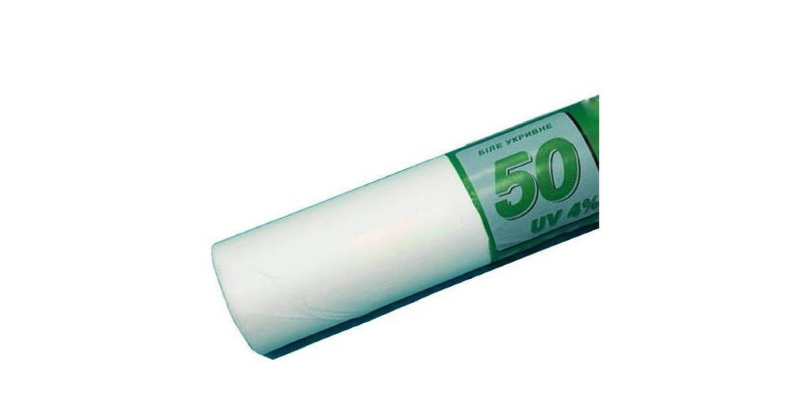 Агроволокно белое (спанбонд) плотность 50 г/м, ширина 3,2 м Агроволокно белое (спанбонд) плотность 50 г/м, ширина 3,2 м