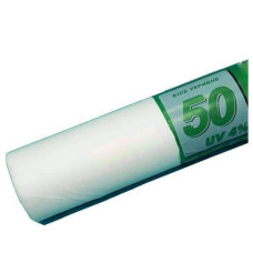  агроволокно белое (спанбонд) плотность 50 г/м, ширина 3,2 м дача, сад, огород 50228 1