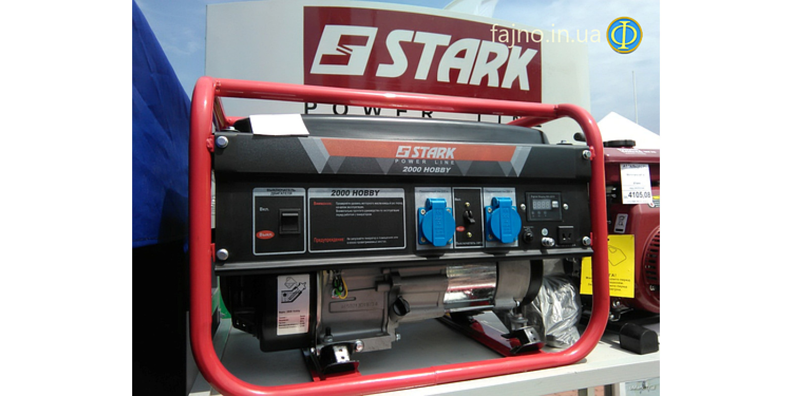 Бензиновый генератор Stark 2000 Hobby (2,2 кВт) Бензиновый генератор Stark 2000 Hobby (2,2 кВт)