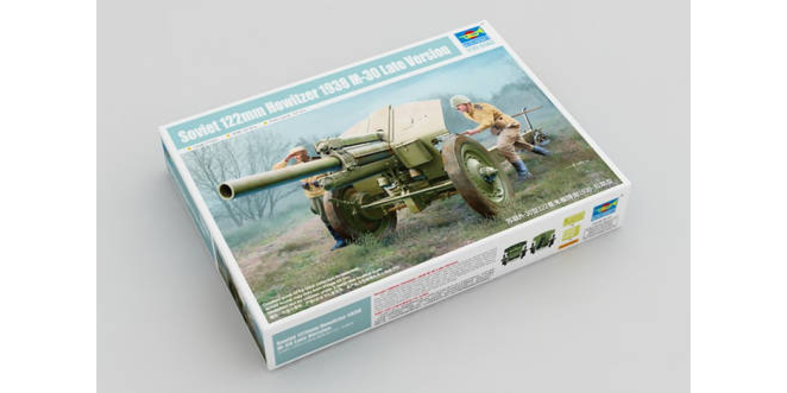 Радянська 122-мм гаубиця 1938 М-30, пізня версія. TRUMPETER 02344
