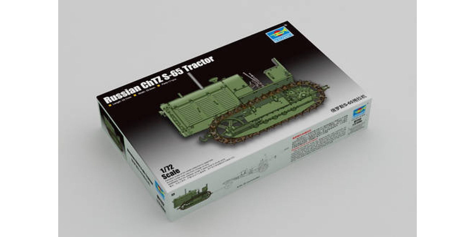 ЧТЗ С-65. Збірна модель радянського трактора у масштабі 1/72. TRUMPETER 07112