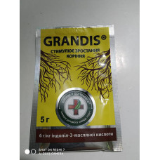 Стимулятор коренеутворення Укорінювач Грандіс (Grandis) 5 грам