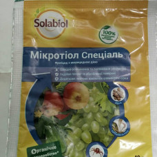 Мікротіол Спеціаль (Колоїдна сірка), 40 г (гранули) - фунгіцид акарицидної дії