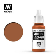 Мідь. Фарба водорозчинна 17мл. VALLEJO MODEL COLOR 70999 Мідь. Фарба водорозчинна 17мл. VALLEJO MODEL COLOR 70999