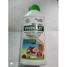 УНІКАЛ для вигрібних ям, туалетів, утилізації біологічних відходів, 0.5 л