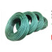 Дріт для підв'язки винограду, троянд та важких рослин 1.8 ×3 мм 100 м дріт для підв'язки винограду, троянд та важких рослин 1.8 ×3 мм 100 м дача, сад, город 49983 2
