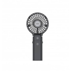 Power bank HAVIT HV-H1200 black